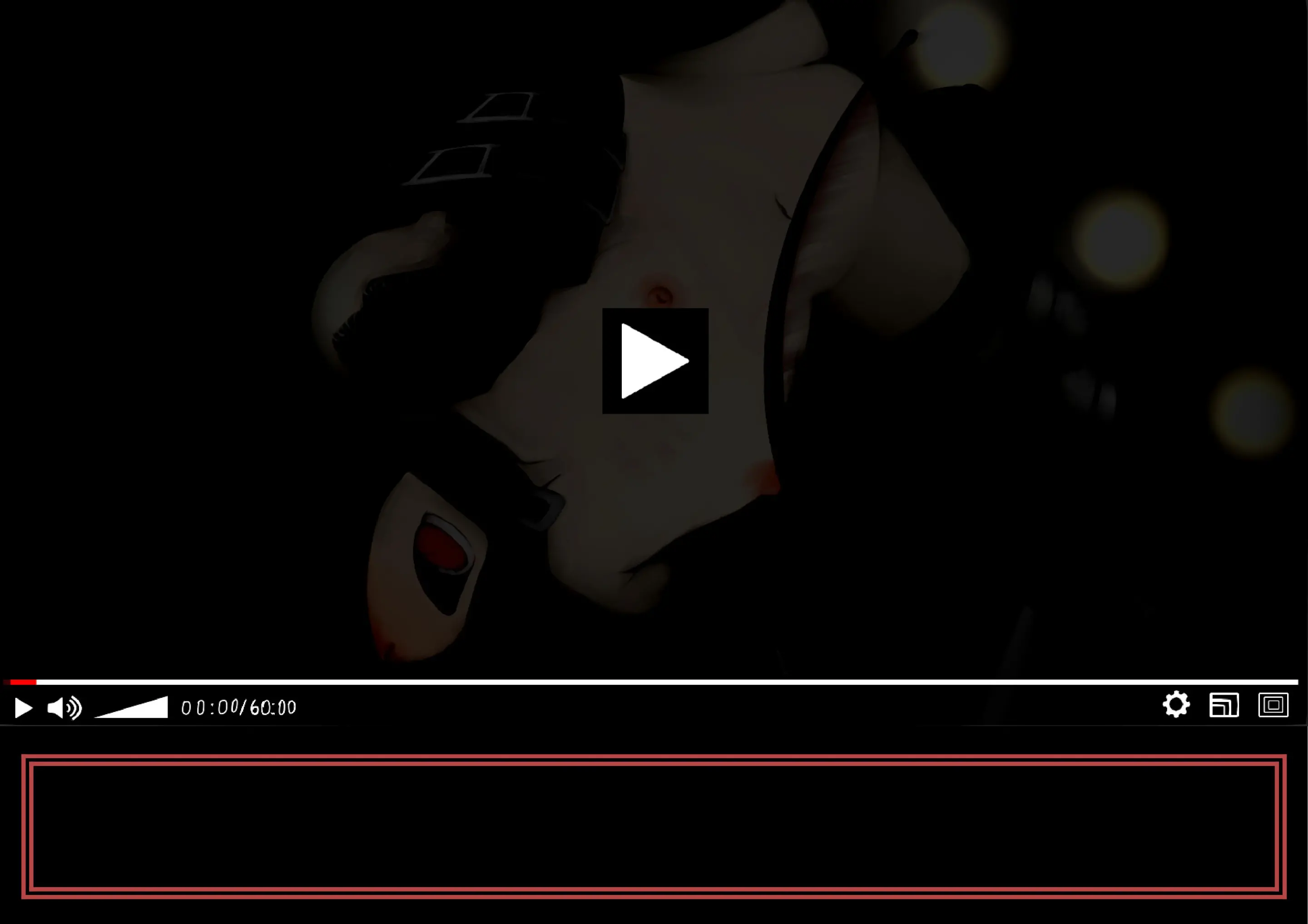 DTube